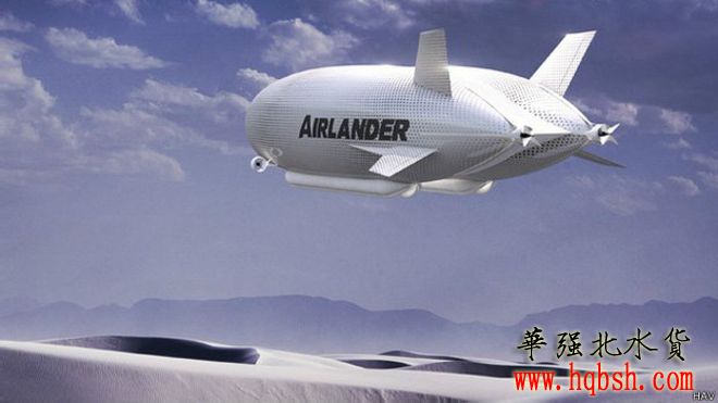 140228172831_airlander_624x351_hav.jpg