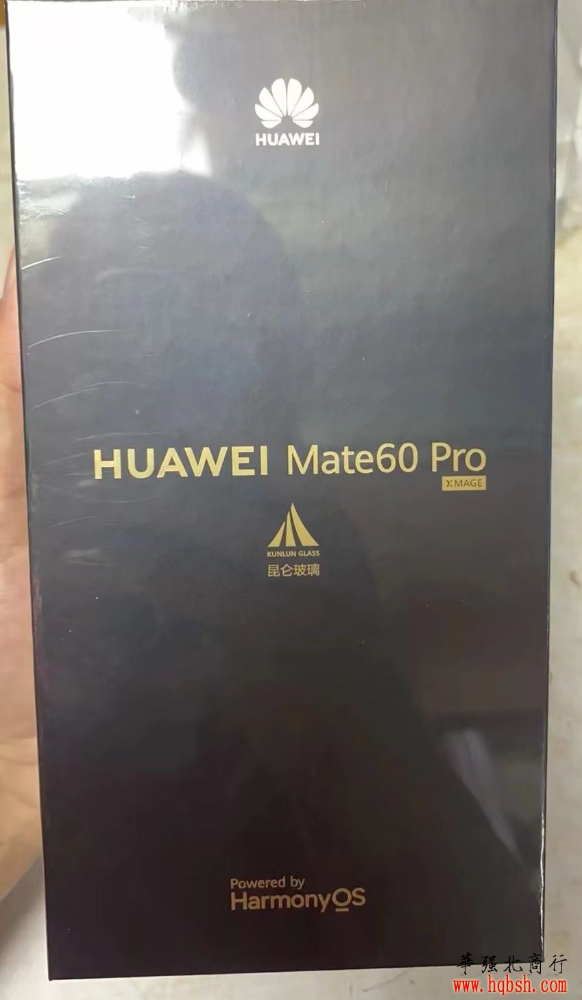 出一台mate 60 pro给客户。