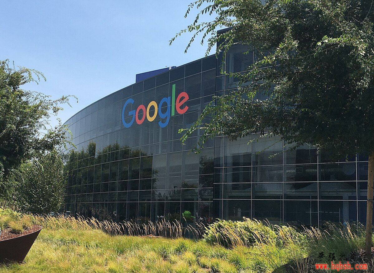 Googleplex_HQ_(cropped).jpg