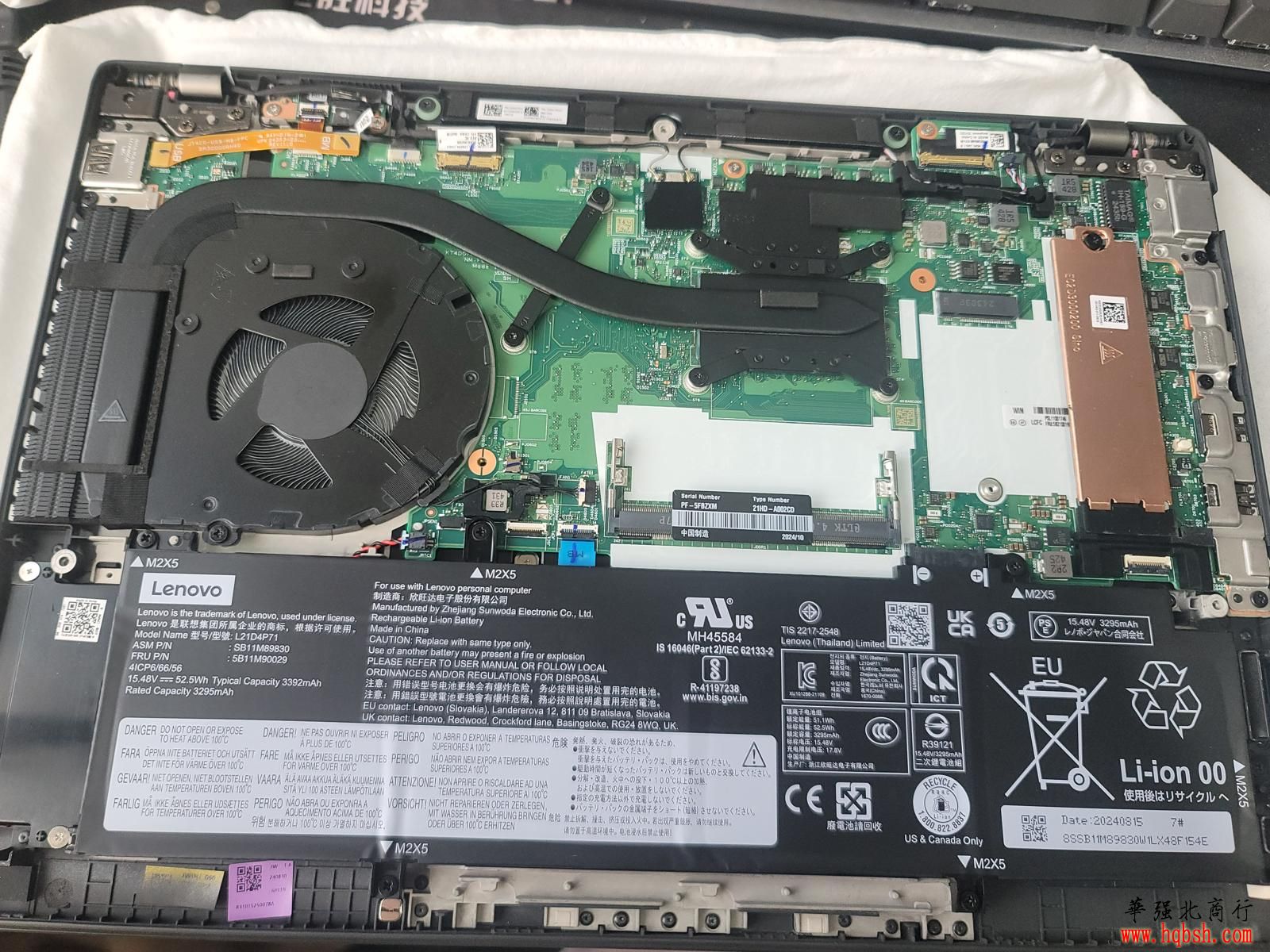 thinkpad 13代i7 02cd拆机对比，内存有空置可扩展。